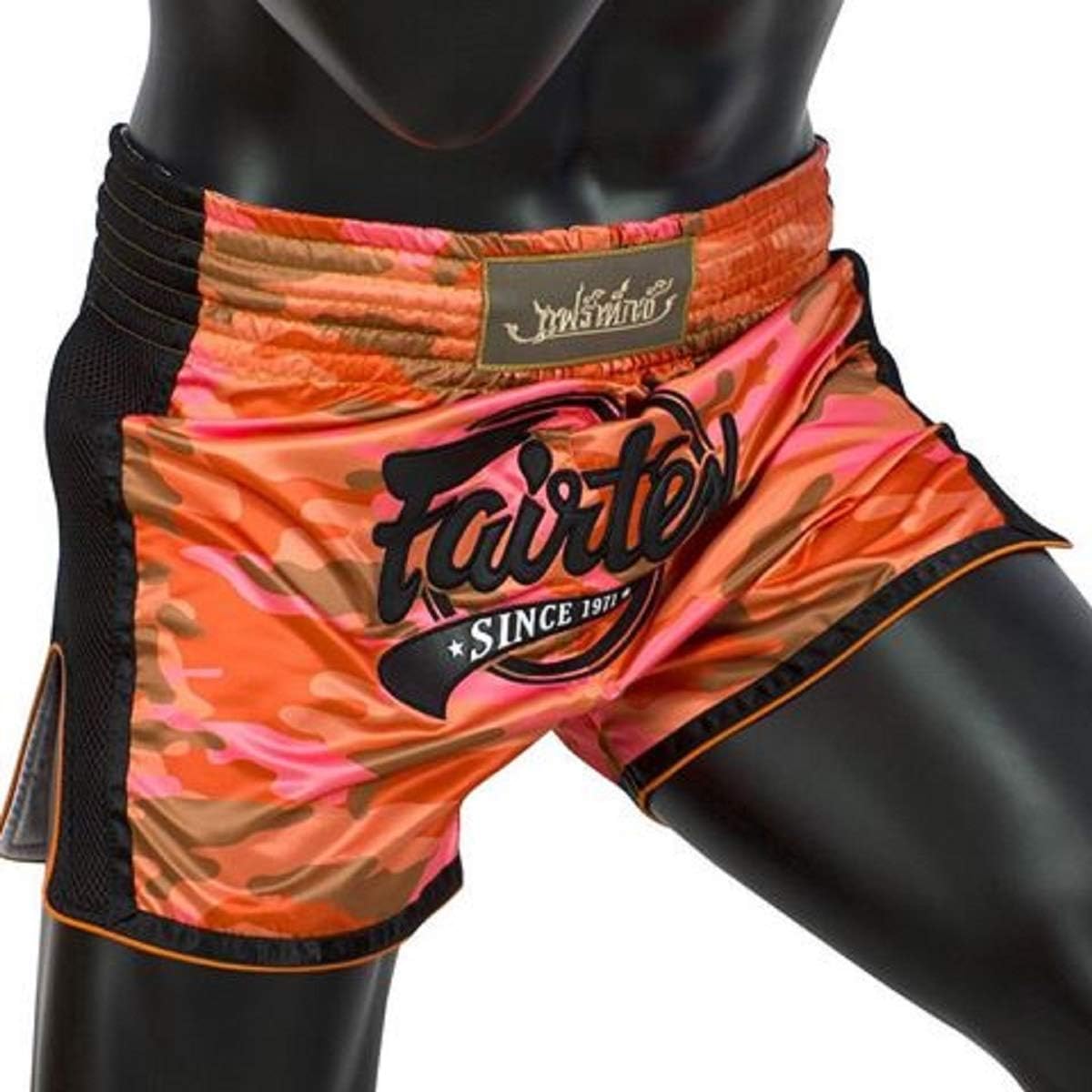 Fairtex Slim Cut Muay Thai Boxing Shorts… : Clothing