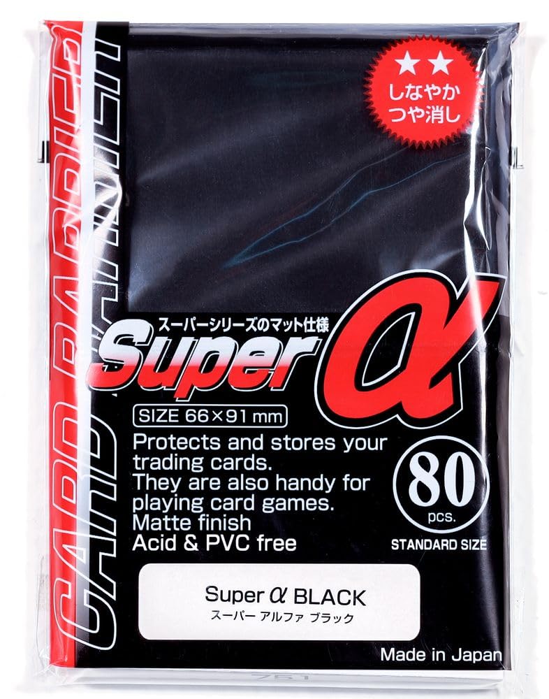 KMC KMC1751 Standard Small Sleeves Black