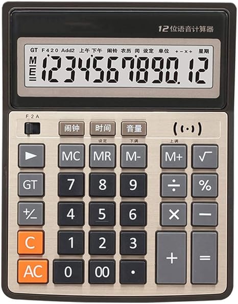 Amazon Co Jp 電卓12ビット音声型コンピュータ目覚まし時計ボタン学生ビジネス電卓 ホーム キッチン