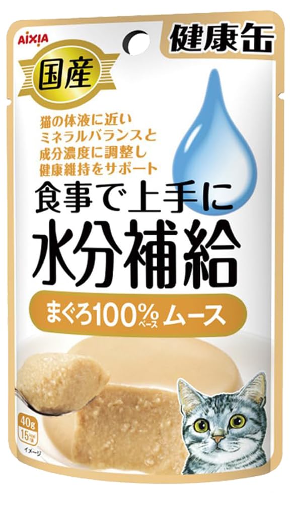 健康缶 パウチ 水分補給 まぐろ100%ベースムース 40g×24個セット の商品画像