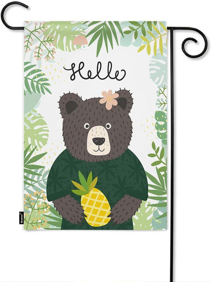 Amazon Com Moslion Bear Garden Flag Cute Baby Bear With