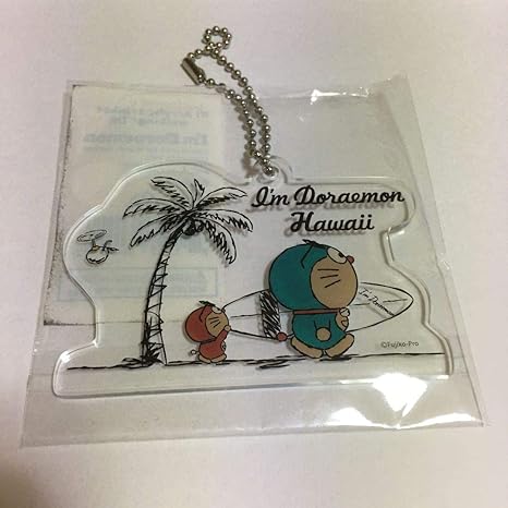 Amazon Co Jp ハワイ限定ドラえもんキーホルダー ホビー 通販