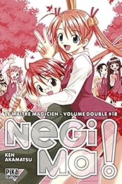 Le  maître magicien Negima !