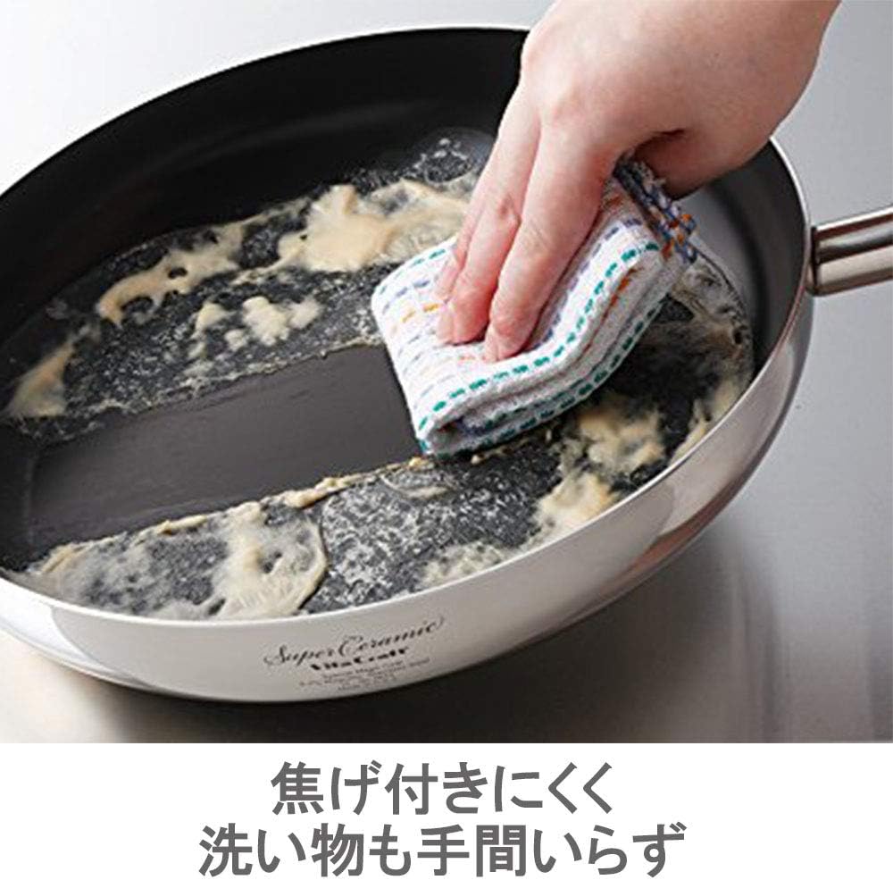 Super ceramicスーパーセラミック フライパン 23.5cm