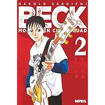 BECK - Volume 1 : Harold Sakuishi: Amazon.com.br: Livros
