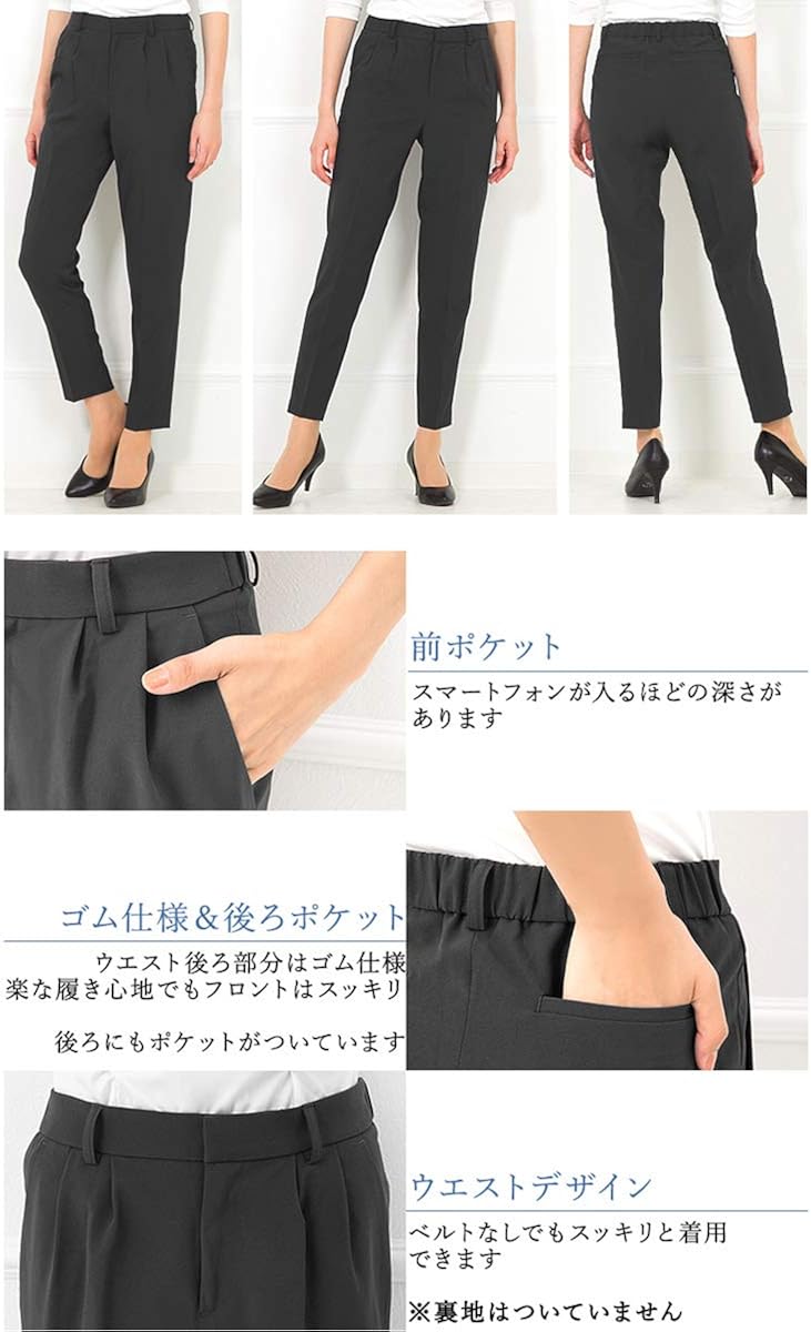 Amazon アッドルージュ Addrouge スーツ レディース 2点セット パンツスーツ ウエストゴム ストレッチ 洗える テーパードパンツ J5012 パンツスーツ 通販