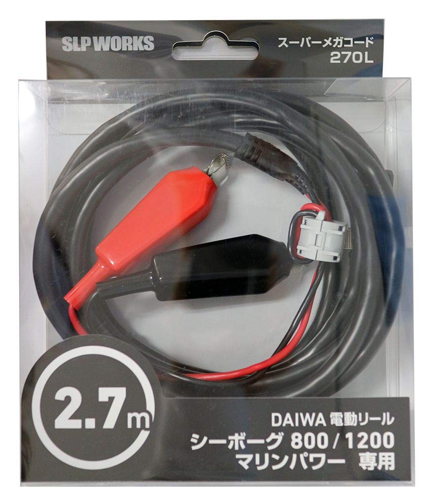 Daiwa SLPW スーパーメガコード270 Lの商品画像