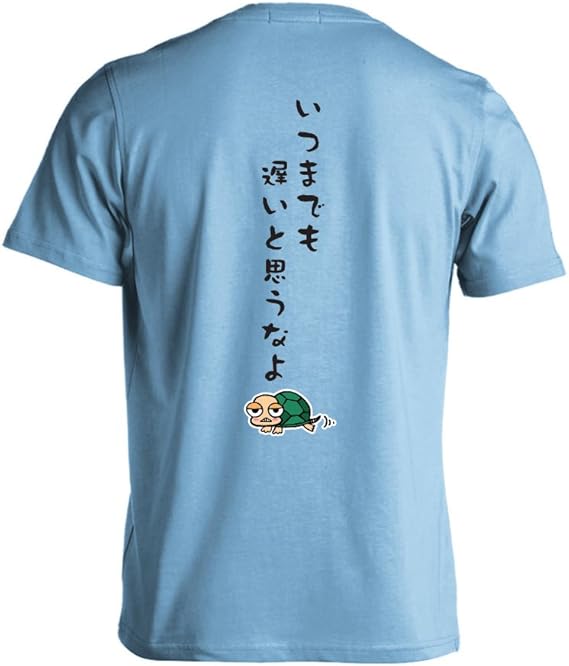 t shirt dry