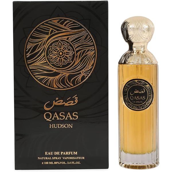 Amazon.com: Oud Mystery Intense Eau De Parfum 3.4 fl oz