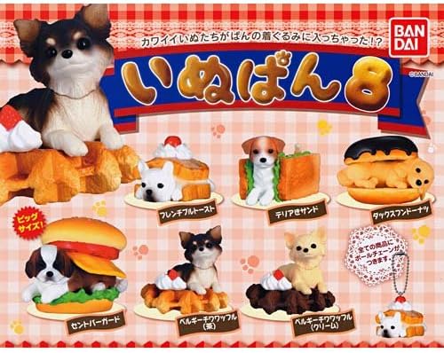 ガシャポン いぬぱん8 全6種セット カプセル玩具 ホビー Amazon ガシャポン いぬぱん8 全6種セット カプセル玩具 ホビー Amazon
