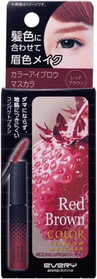 Amazon エブリ カラーアイブロウマスカラ レッドブラウン Every エブリ アイブロウ 通販