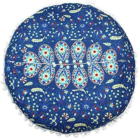 Balakie Throw Pillow Case, Indian Mandala Cushion Cover Round Bohemian Sofa Home Decor Soft Comfortable Pillow Slip Gift(F,Diameter:43cm(17.0"))