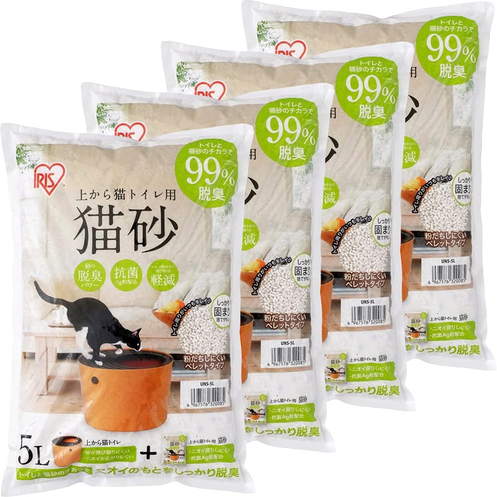 アイリスオーヤマ(IRIS OHYAMA) 上から猫トイレ用猫砂 5L×4袋 (まとめ買い)商品画像