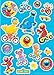 Sesame Street Sticker Packs - 10 Sheets Total! Featuring Elmo, Big Bird, Cookie Monster and More of Your Favorite Characters