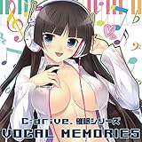 C:drive.催眠シリーズ VOCAL MEMORIES