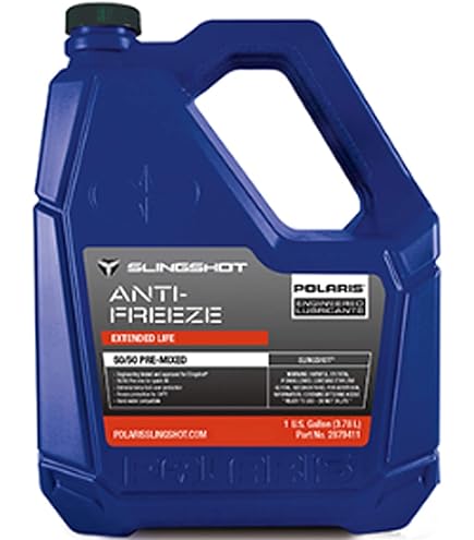 冷凍PS50 PM50 ADL50 S100 Polaris 50/50 Premix Extended Life