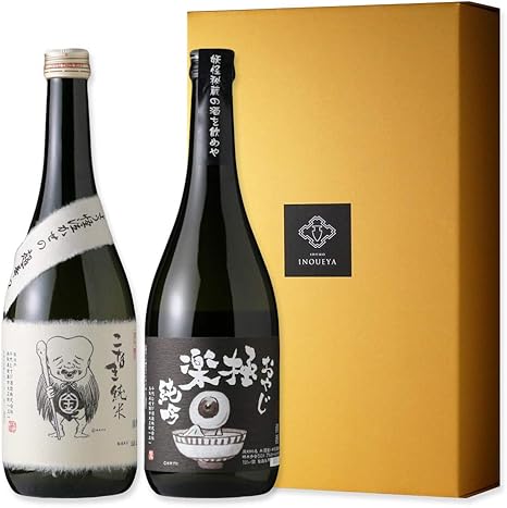 千代 むすび 酒造