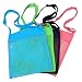 Colorful Mesh Beach Bags 11.4 x 13.7inch Breathable Sea Shell Bags with Adjustable Carrying Straps (4 PC Set)  [Blue, Pink, Green, and Black]