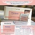 Interpharma PROBAC Ultra Collagen 30 sachets Probiotics Bacteria and Prebiotics