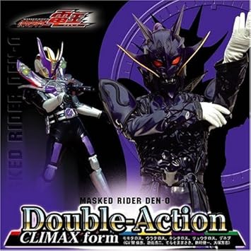 Momotarosu Uratarosu Kintarosu Ryu Tarosu Denebu Double Action Climax Form D Amazon Com Music