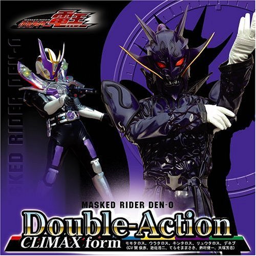 Momotarosu Uratarosu Kintarosu Ryu Tarosu Denebu Double Action Climax Form D Amazon Com Music