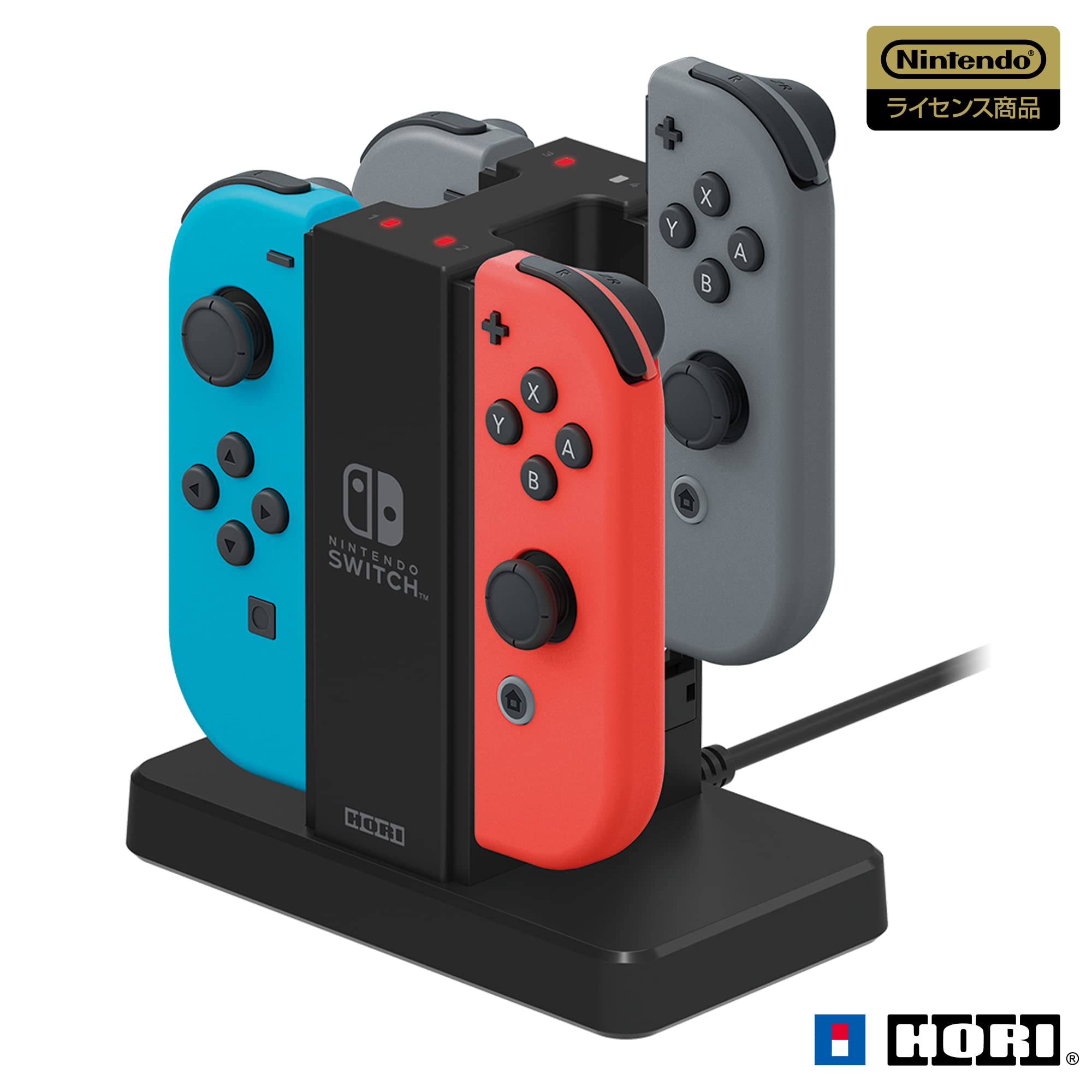 Nintendo Joy-Con充電スタンドの商品画像