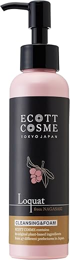 エコットコスメ オーガニック クレンジング&フォーム ビワ・長崎県