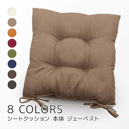 Amazon Co Jp 座布団 クッション シートクッション おしゃれ リピング 腰痛 姿勢 車 床ずれ 体圧分散 敬老の日 ギフト 椅子クッション チェアパッド お尻に優しい F 体圧分散 尾骨保護 四角 たたみ オフィス ダイニングチェア用 ワインレッド ホーム キッチン