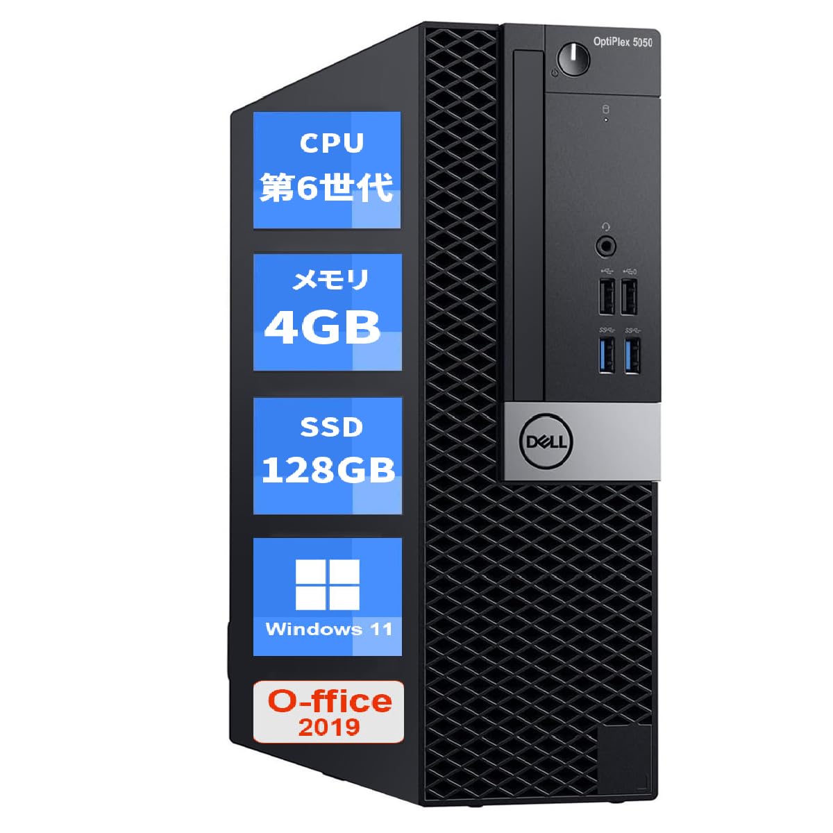 デル デスクトップ OptiPlex 5050SFFデスクトップパソコン 高性能第6世代 3.30GHz/Office 2019&wind
