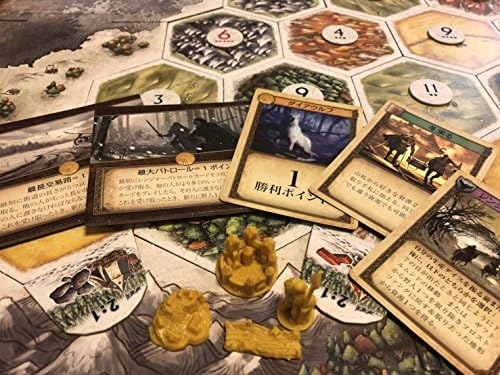 Amazon カタン ゲームオブスローンズ版 ボードゲーム おもちゃ