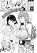 Kira Kira (Hentai Manga)