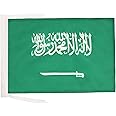 Saudi Arabia Flag 18'' x 12'' cords - Saudi Arabian SMALL flags 30 x 45cm - Banner 18x12 in - AZ FLAG