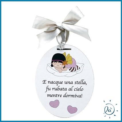 Albalu Italia Capoculla Frasi Religiose Con Nastro Modello D Misura 10x15 Cm Amazon It Casa E Cucina