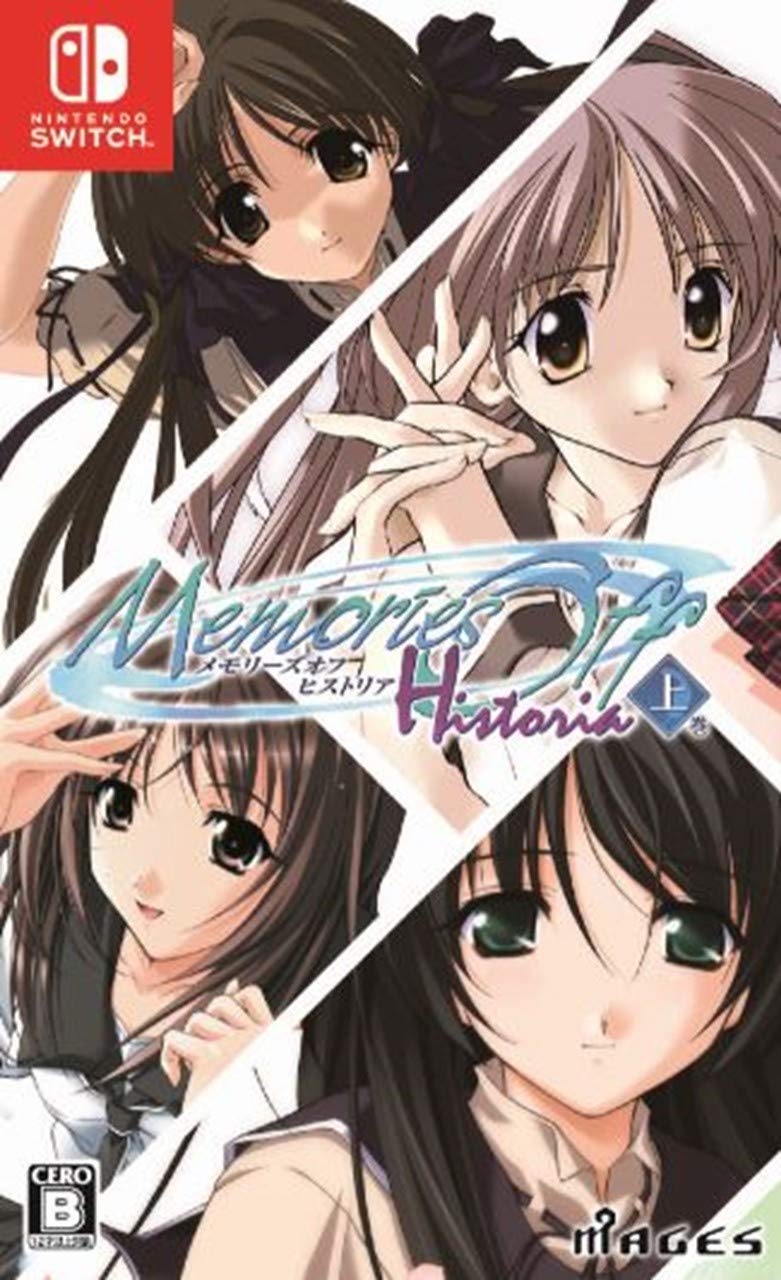 5pb. メモリーズオフ ヒストリア 上巻の商品画像