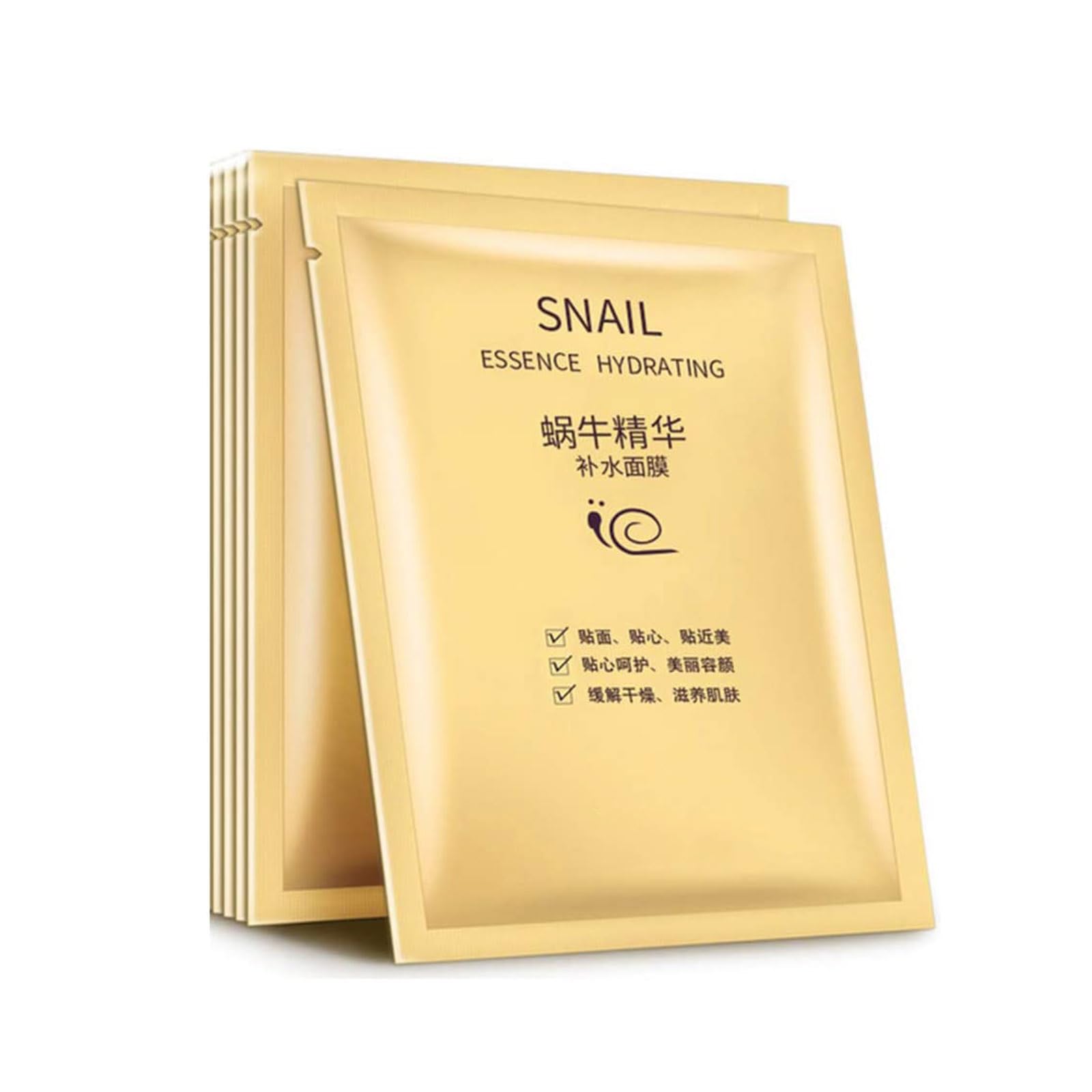 Snail Essence Facial Mask Sheet Deep Moisturizing Rich 100% Silk sheet, Anti-aging, Anti-Wrinkle, Deep Hydration, Snail Secretion Filtrate Facial Skin Care 5 Pcs