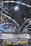 Cardfight!! Vanguard TCG - Transient Revenger, Masquerade (TD010/011EN) - Trial Deck 10: Purgatory Revenger
