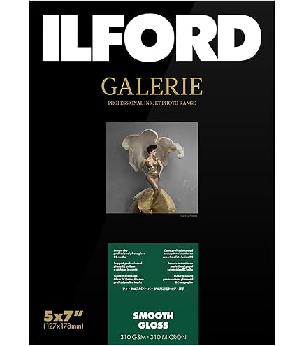 Amazon.com : Ilford GALERIE Prestige Smooth Pearl Inkjet