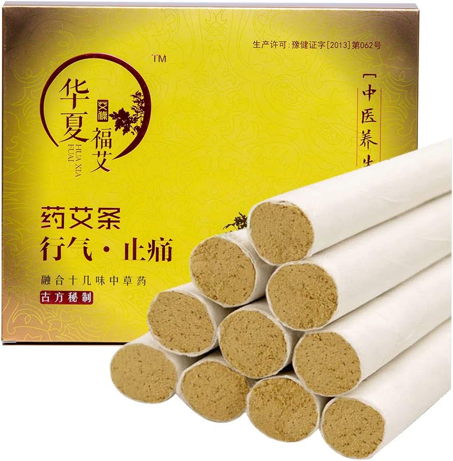 Chinese Herb Moxa Stick, Premium Moxa Rolls Bar Chinese Herbal Medicine for Moxibustion Relieve Rheumatism Pains-20 pics