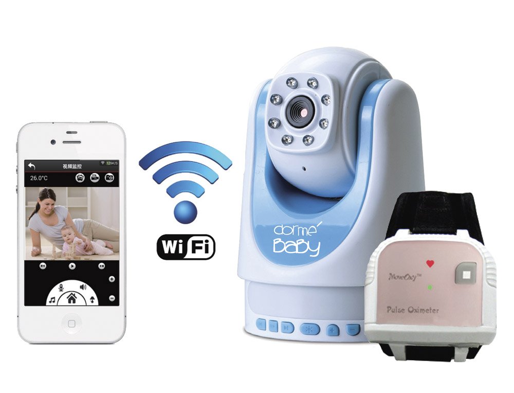 baby monitor for breathing and heart rate
