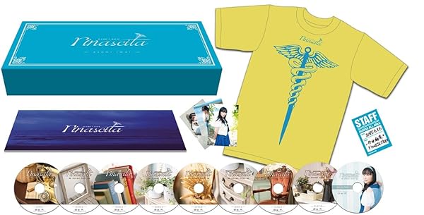 今井麻美 コンプリートアルバム rinascita(Blu-ray Disc付)