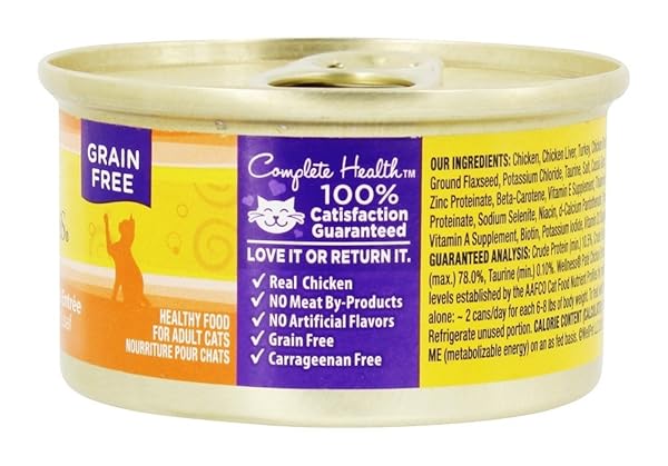 WELLNESS CHICKEN FORMULA CAN CAT (PACK OF 96)