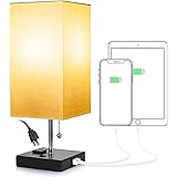 Consciot USB Bedside Table Lamp, Beige Square Fabric Shade Nightstand Lamp with 2 USB Charging Ports & One Outlet, Desk Lamp 