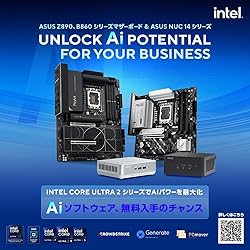 Asus NUC 14 Pro Barebone System - Mini PC - Intel