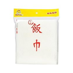 Rice Net,43" x 43" Sushi Rice Cooking Net,Non-Stick