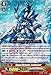 Snow Element, Valancher - G-FC04/073EN - RR - Fighters Collection 2017