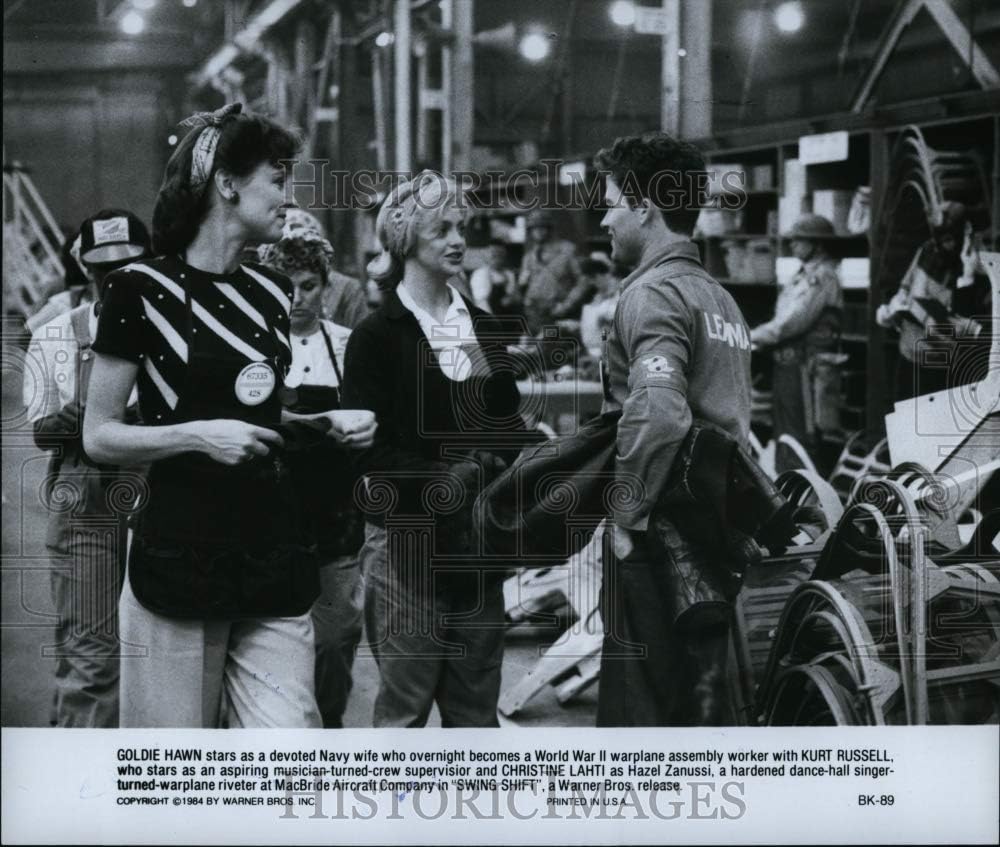 Amazon Com Historic Images 1984 Press Photo Goldie Hawn Kurt Russell And Christine Lahti In Swing Shift Photographs