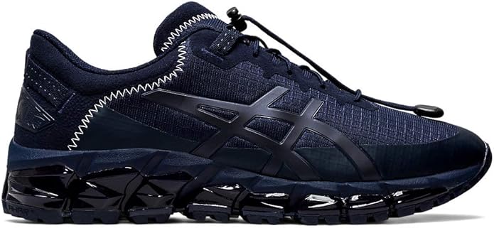 asics quantum 360 zalando