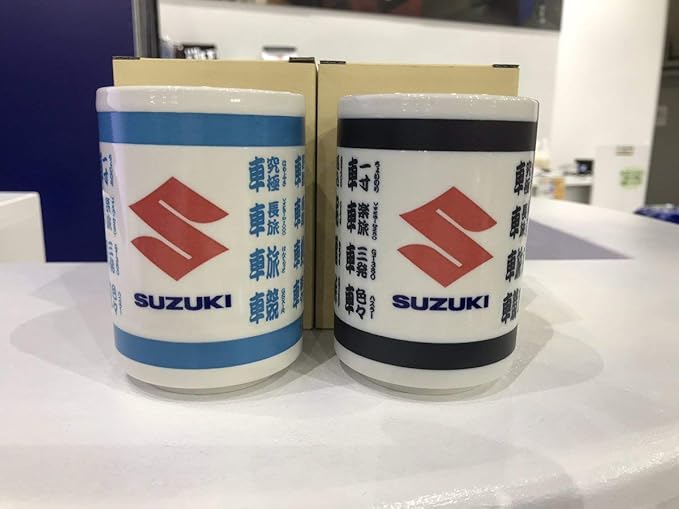 Amazon Co Jp スズキ 湯呑 聖杯 モーターサイクルショー19 限定品 水色 黒色2色セット 新品 ホビー 通販
