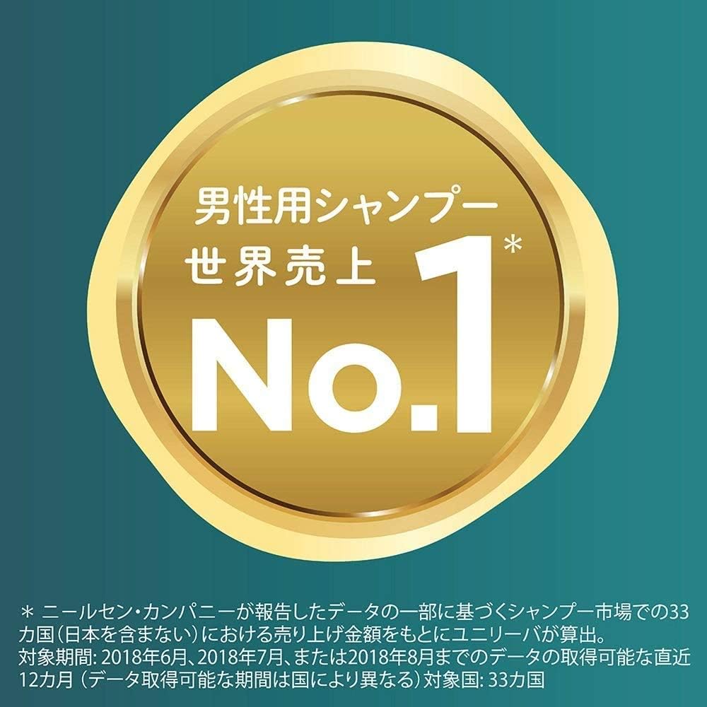 Amazon Clear クリア トータルケア スカルプシャンプー 詰替え用 詰め替え2回分 Clear クリア ビューティー 通販
