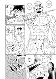 Image de The Passion of Gengoroh Tagame
